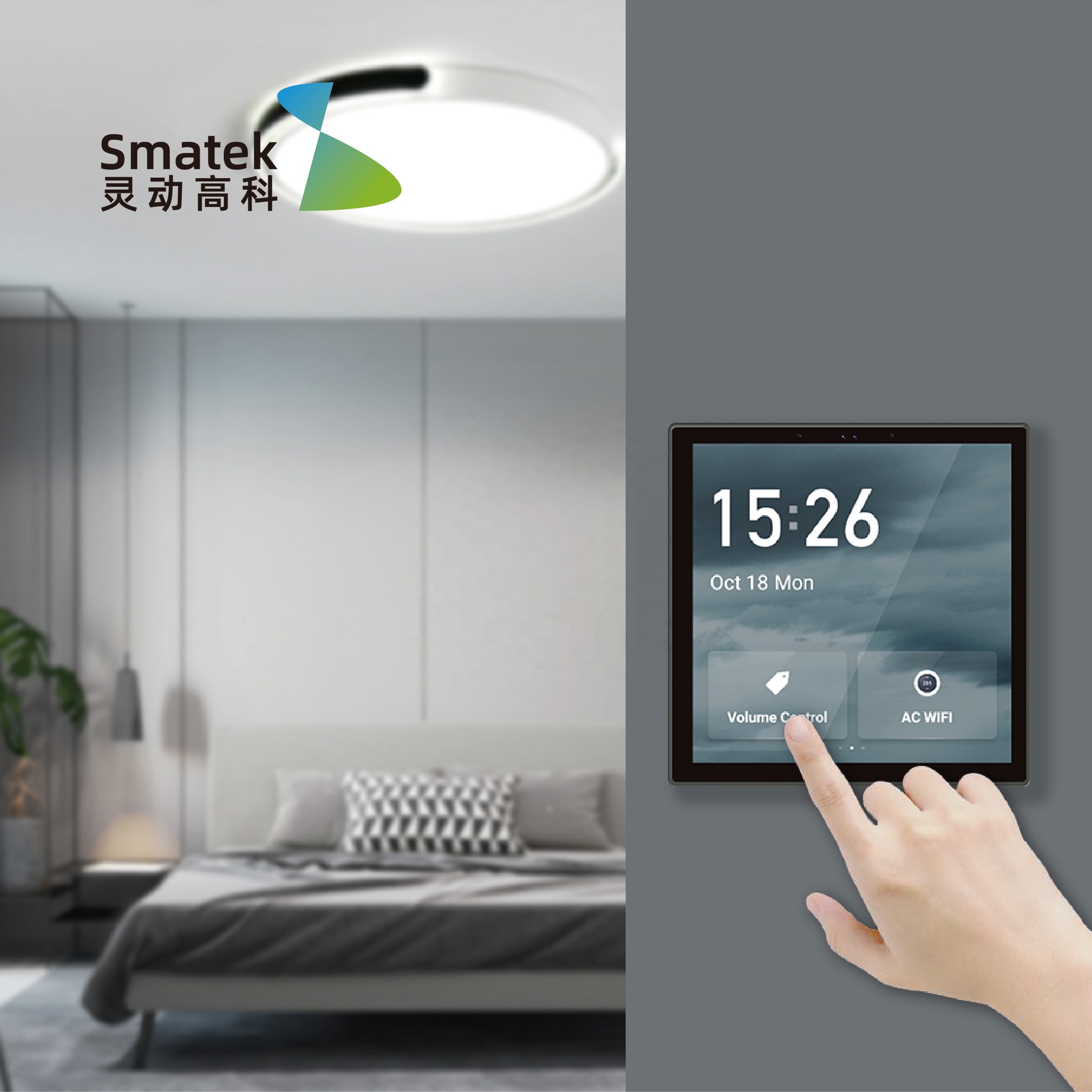 ljc 2026new Tuya 4 Inch Multi- - đánh giá và giá Tuya Smart