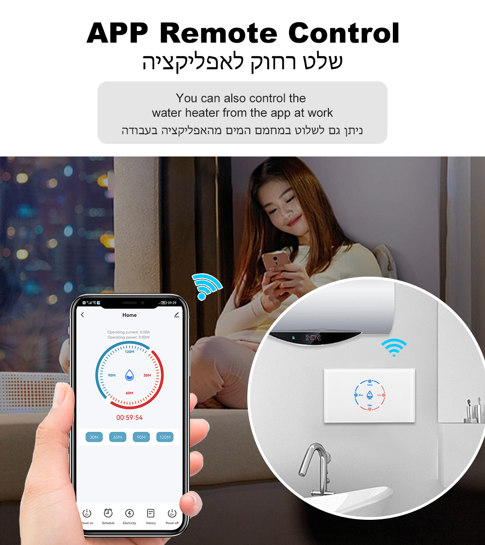 Smart WiFi Boiler Switch with  - đánh giá và giá Sonoff Basic